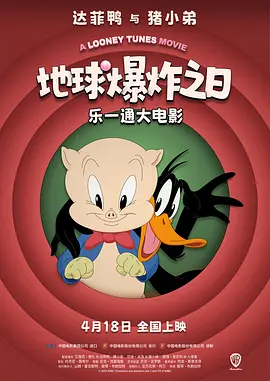 免费看欧美一级特黄a大片一