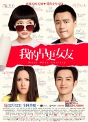 免费看欧美一级特黄a大片一
