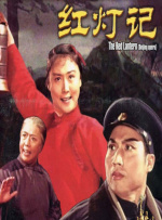 免费看欧美一级特黄a大片一