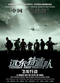变态女王虐m男