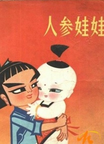 免费看欧美一级特黄a大片一