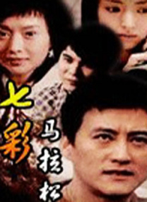 免费看欧美一级特黄a大片一